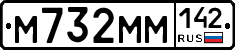 %D0%9C732%D0%9C%D0%9C142