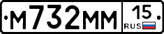 %D0%9C732%D0%9C%D0%9C15