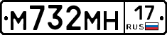 %D0%9C732%D0%9C%D0%9D17