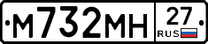 %D0%9C732%D0%9C%D0%9D27