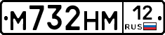 %D0%9C732%D0%9D%D0%9C12