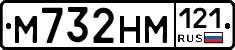 %D0%9C732%D0%9D%D0%9C121