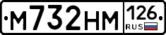 %D0%9C732%D0%9D%D0%9C126
