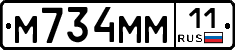 %D0%9C734%D0%9C%D0%9C11