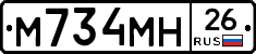 %D0%9C734%D0%9C%D0%9D26