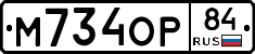 %D0%9C734%D0%9E%D0%A084