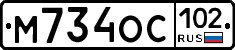 %D0%9C734%D0%9E%D0%A1102