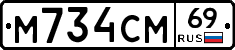 %D0%9C734%D0%A1%D0%9C69