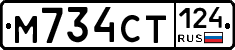%D0%9C734%D0%A1%D0%A2124