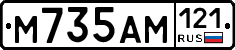 %D0%9C735%D0%90%D0%9C121
