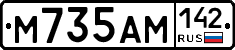 %D0%9C735%D0%90%D0%9C142