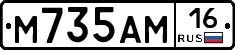%D0%9C735%D0%90%D0%9C16