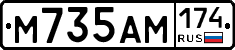 %D0%9C735%D0%90%D0%9C174