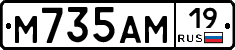 %D0%9C735%D0%90%D0%9C19