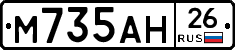 %D0%9C735%D0%90%D0%9D26