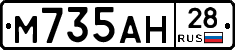 %D0%9C735%D0%90%D0%9D28