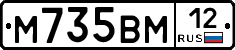 %D0%9C735%D0%92%D0%9C12