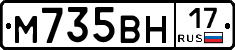 %D0%9C735%D0%92%D0%9D17