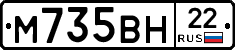 %D0%9C735%D0%92%D0%9D22