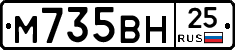 %D0%9C735%D0%92%D0%9D25