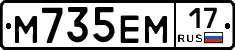 %D0%9C735%D0%95%D0%9C17