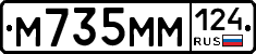 %D0%9C735%D0%9C%D0%9C124