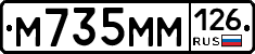 %D0%9C735%D0%9C%D0%9C126