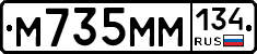 %D0%9C735%D0%9C%D0%9C134