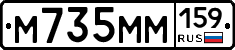 %D0%9C735%D0%9C%D0%9C159