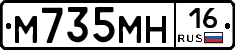 %D0%9C735%D0%9C%D0%9D16