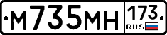 %D0%9C735%D0%9C%D0%9D173