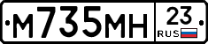 %D0%9C735%D0%9C%D0%9D23