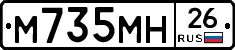 %D0%9C735%D0%9C%D0%9D26