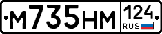%D0%9C735%D0%9D%D0%9C124