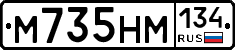 %D0%9C735%D0%9D%D0%9C134