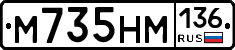%D0%9C735%D0%9D%D0%9C136
