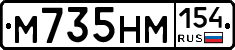 %D0%9C735%D0%9D%D0%9C154