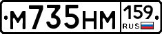 %D0%9C735%D0%9D%D0%9C159
