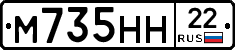 %D0%9C735%D0%9D%D0%9D22