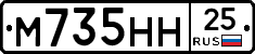 %D0%9C735%D0%9D%D0%9D25