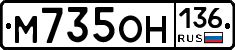 %D0%9C735%D0%9E%D0%9D136
