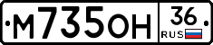 %D0%9C735%D0%9E%D0%9D36