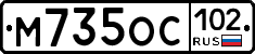 %D0%9C735%D0%9E%D0%A1102