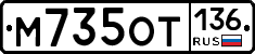 %D0%9C735%D0%9E%D0%A2136