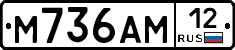 %D0%9C736%D0%90%D0%9C12