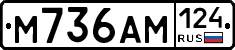 %D0%9C736%D0%90%D0%9C124
