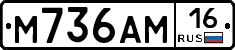 %D0%9C736%D0%90%D0%9C16