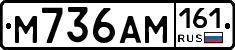 %D0%9C736%D0%90%D0%9C161