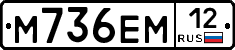 %D0%9C736%D0%95%D0%9C12