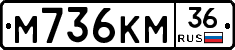 %D0%9C736%D0%9A%D0%9C36